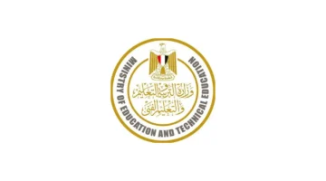 موعد ورسوم تقديم تظلمات الثانوية العامة والرابط الإلكتروني المخصص للطلاب